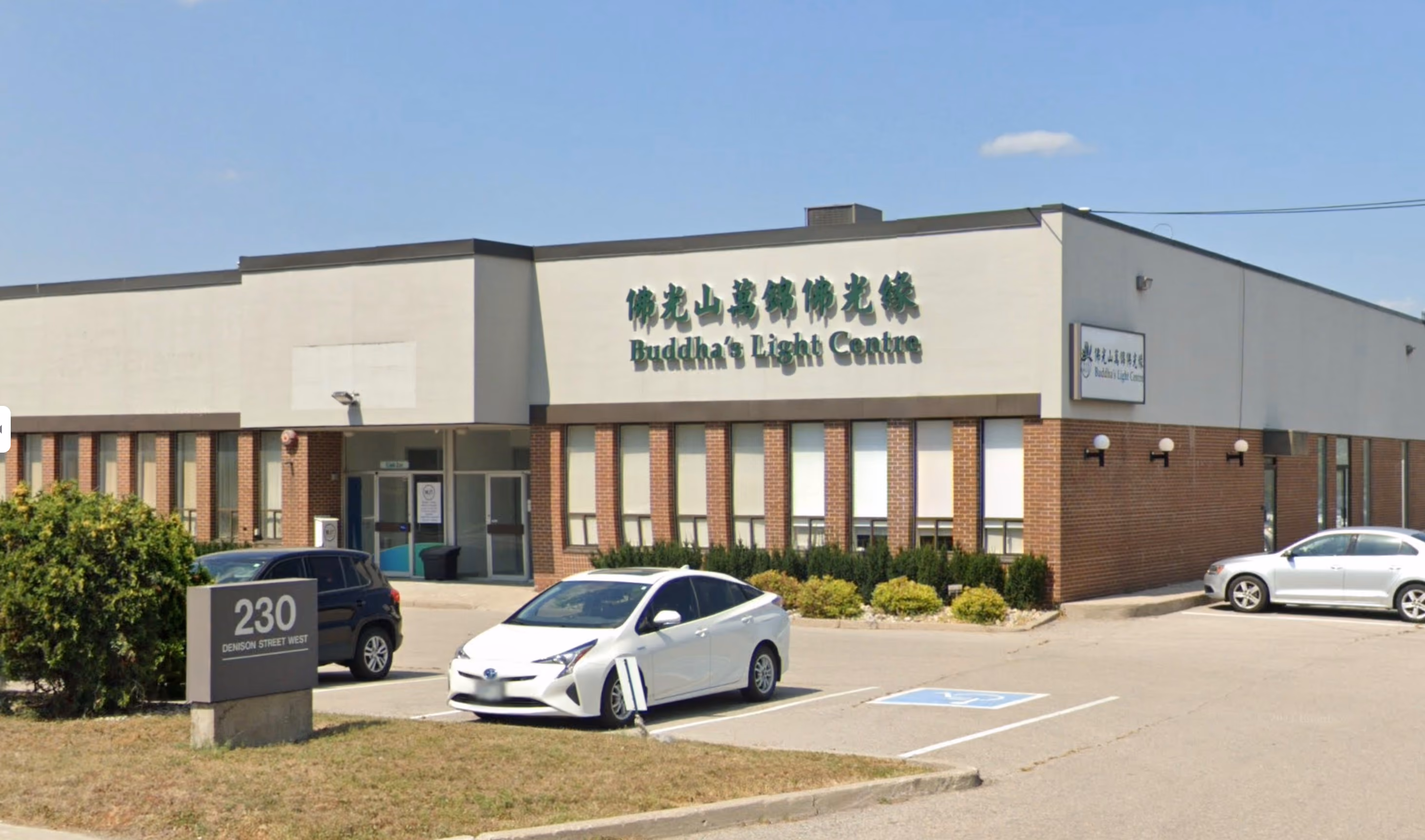 Markham Buddha's Light Center