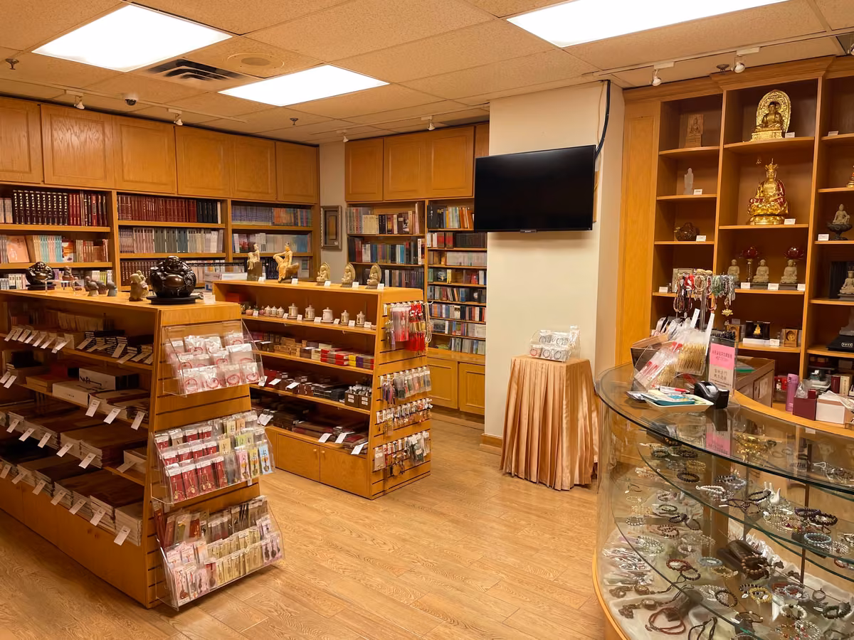 Bookstore shelves