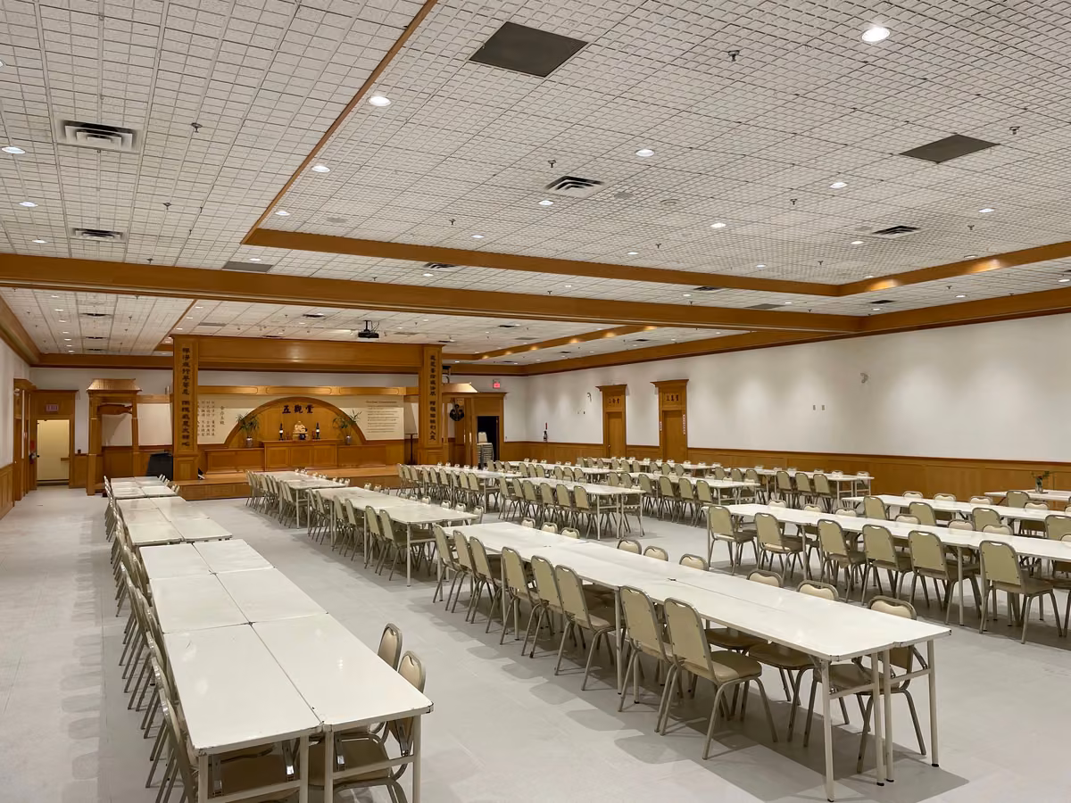 Dining Hall