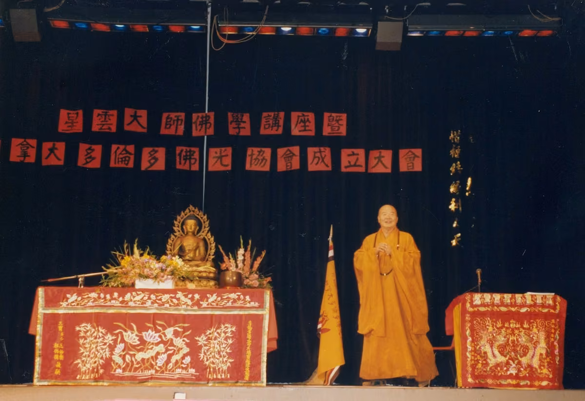 Venerable Master Hsing Yun inaugurating BLIA Toronto, July 1991